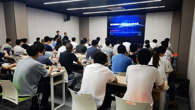 金融政务精英齐聚！麒麟软件在广东成功举办两场高质量培训