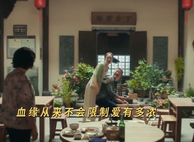 央视八套开播！36集家庭大剧来袭，全员实力派，观众：拉满期待值