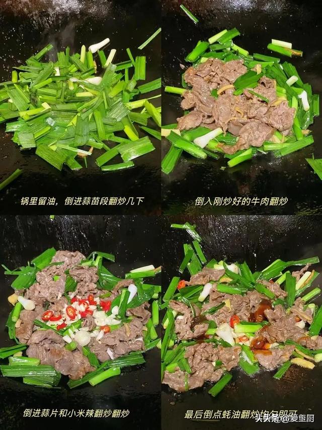 立秋要忌嘴！提醒：少吃发物和热物，多吃4样，清热润燥安康度夏