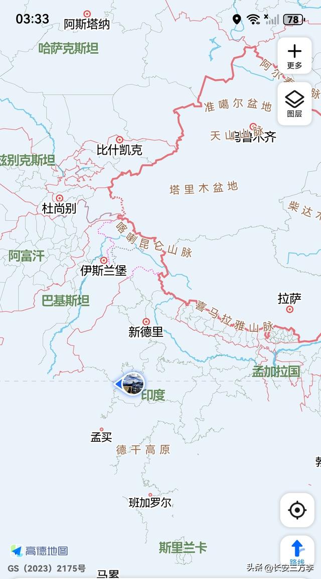 欧洲行第1天：到达德国慕尼黑，碰上啤酒节