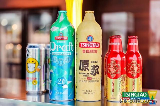 【乐游烟台】烟台夜生活认准这！两场啤酒嘉年华嗨翻夏夜，超全攻略速存