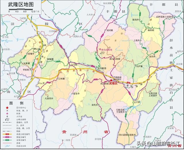 重庆武隆头号大镇，拥有媲美仙境的奇葩景观，你去玩过吗？