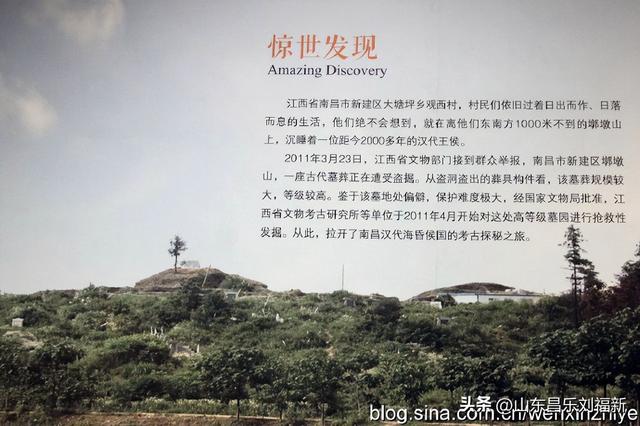 江西省博物馆·抚河两岸风光（江西之旅第廿五篇）