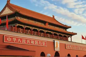 你知道吗？新中国首都曾有11个候选城市，毛主席：只有一个可行图片