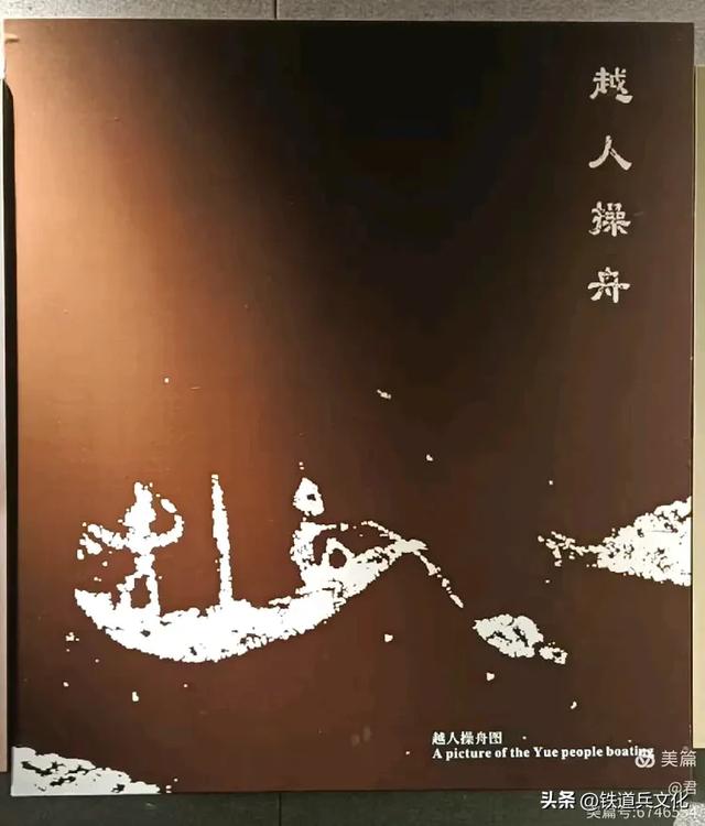 褚丽君||八省一市游（二十一）中国古代海上丝绸之路起点
