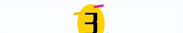 阿里突发！副总裁七个字回应离职！