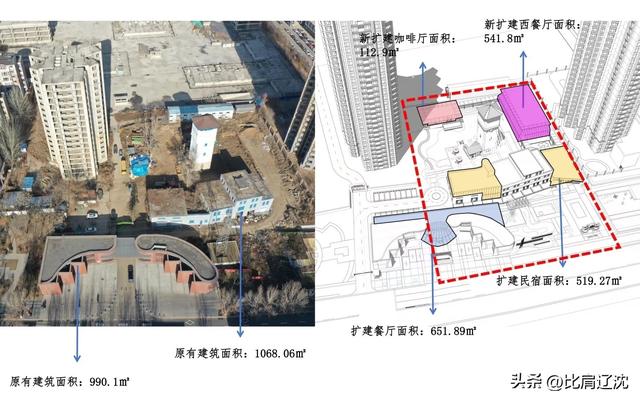 升级打造民国花园？沈阳工业文化主题观光文创园这回能开了？