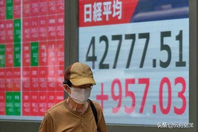 变了！日本：已向抗议的中方说明	，日方在涉台问题上立场始终未变