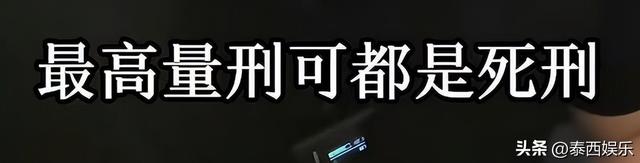 沈阳司机故意撞人，连续撞击下死手，已被刑拘，律师发声人生毁了