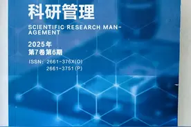 常温超导的终极大招来了！图片