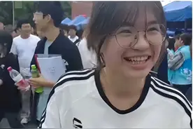 绵阳女生和人大附中张雨欣，如被清华录取，将会有怎样的人生之路图片