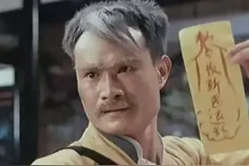 急急如律令是什么意思图片