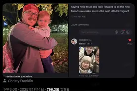 “一亿人看过”的美国家庭，来了！还有更多小红书上的外国人正成批来到中国图片