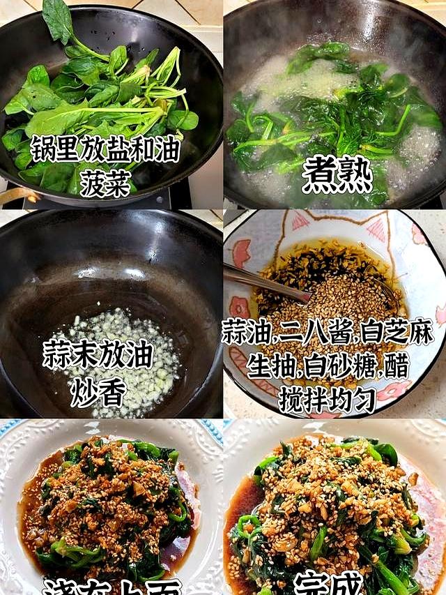 10月，使劲吃这菜，一排毒，二护肝，三助眠，四润肺，鲜嫩别错过