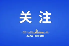 请查收！河南省2025年人事考试时间表图片