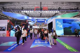 科技“整活”文化，这届文博会含“AI”量飙升图片