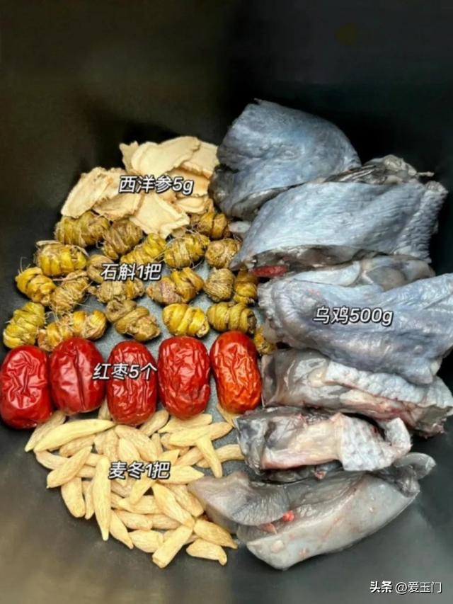 石斛海参花胶乌鸡汤 2026年海参花胶石斛鸡汤功效与作用 石斛海参花胶乌鸡汤 2026年海参花胶石斛鸡汤功效与作用