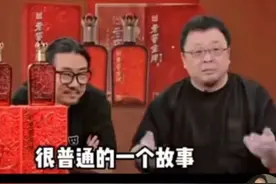 笑不活了！罗永浩硬刚东方甄选俞敏洪，我却笑死在张雪峰的评论区图片
