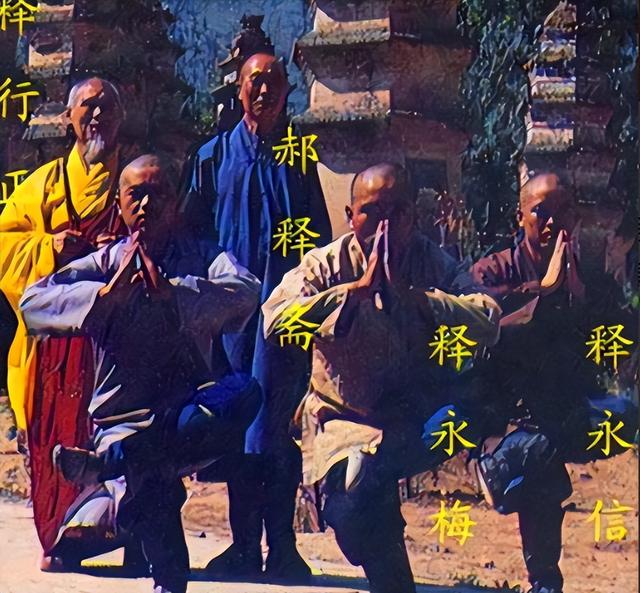 疑点重重！少林寺老方丈绝笔曝光，原来释永信早就被开除过僧籍！