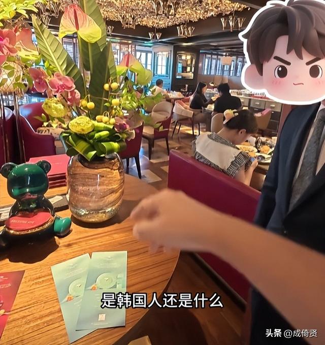 崇洋媚外！华尔道夫歧视国人续：酒店回应 网友炸锅，处理结果曝光