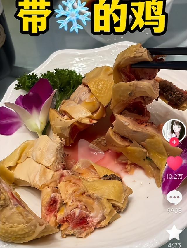 8888元婚宴预制菜再添实锤！监管已立案，后厨更恶心，罗永浩介入