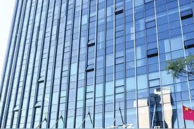 鸿昇时代广场：打造楼宇经济“新高地”图片