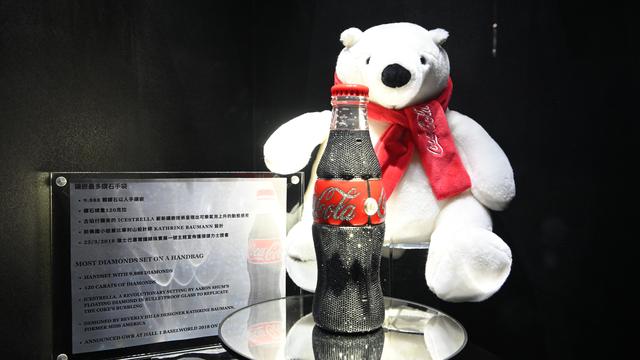 亚洲首间钻石艺术博物馆开幕 沈运龙打造香港新文化旅游地标