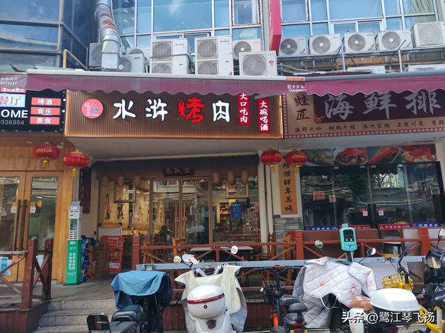 2025国庆第四天游温州：五马街沙帽河街区（半日）
