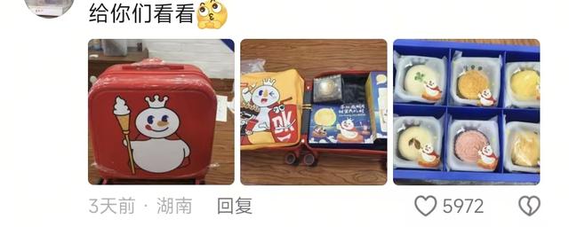 笑晕了！中秋节单位发的礼品，一个比一个离谱！