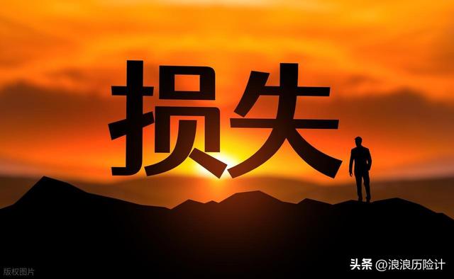 28岁女教师婚礼当天7楼纵身一跃！催婚遗书：我的价值只是结婚？