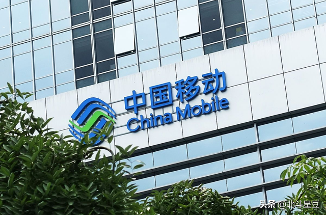 孤注一掷押 AI！中国移动到底在布什么局？