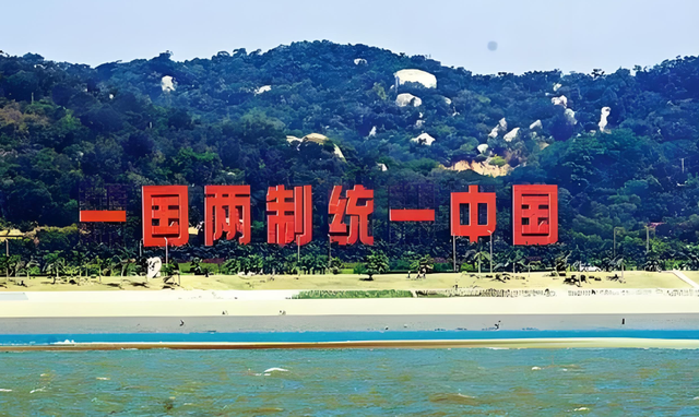 美国可以封锁委内瑞拉，我们更可以封锁台湾岛