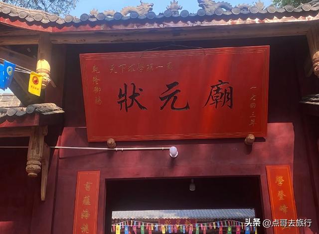 成都清凉景区秘境，最原始的古道观，像是无人知道一样，不要门票