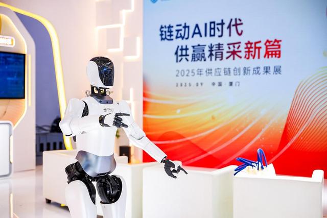 中国移动精彩亮相全国供应链创新展