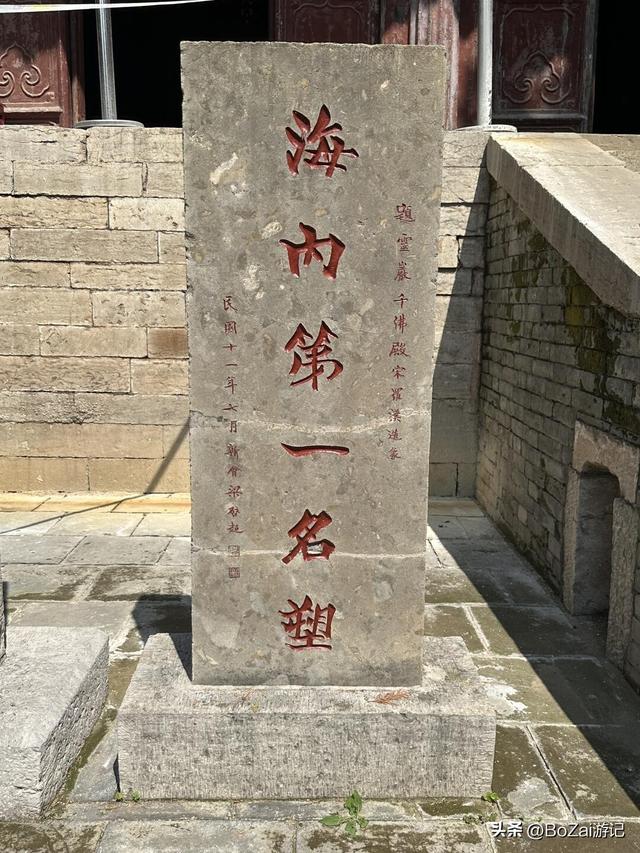 千万别再错过！济南灵岩寺，藏着40尊神秘的宋代罗汉