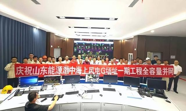 山东第一大企业“诞生”，超越魏桥，领先海尔，全年营收近8700亿