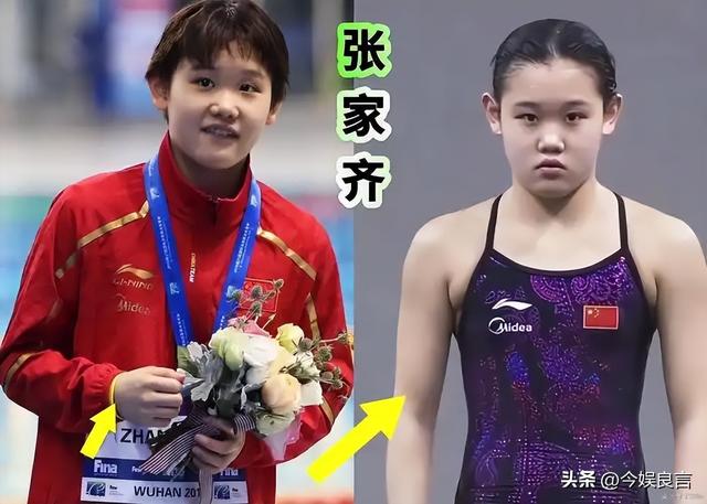 正式退出？21岁张家齐发声，眼泛泪花，未来或有三条路，年薪可观