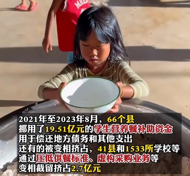 中央重磅文件！国家踩刹车，未来10年财政格局要变天，什么信号？