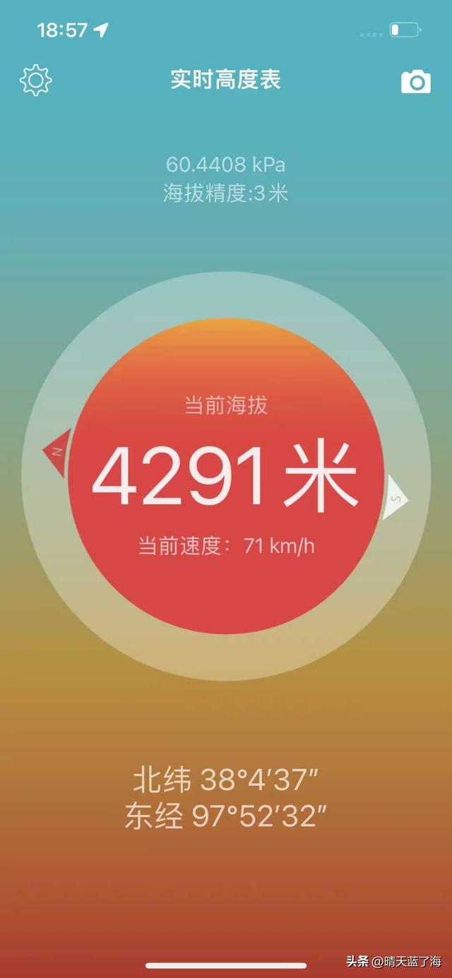 不一样的西北大环线，花钱最少，风景绝美的地点，你喜欢吗？