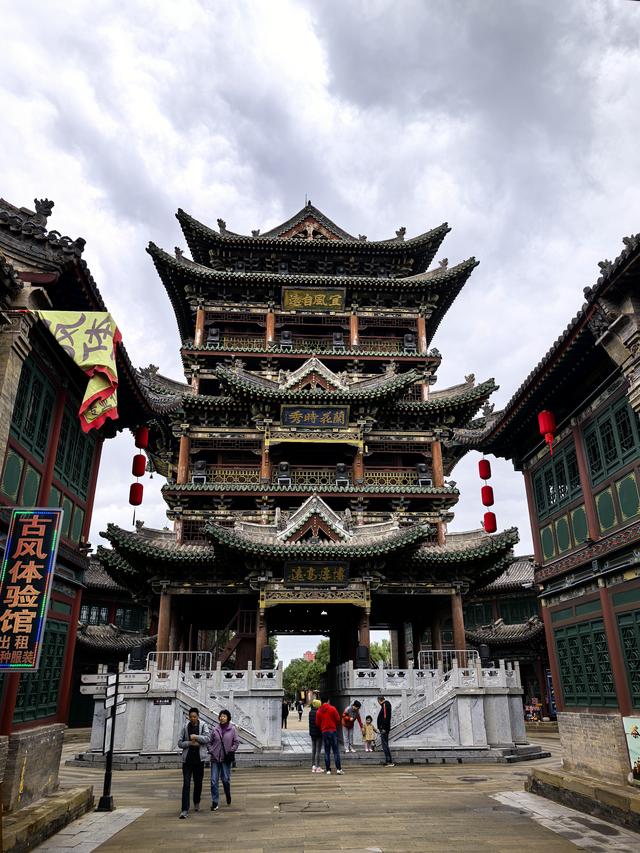 2025年稻城亚丁自驾之旅（4）榆次老城