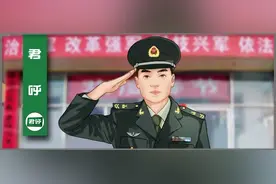 退役军人免门票景区名单，全国版发布⑤图片