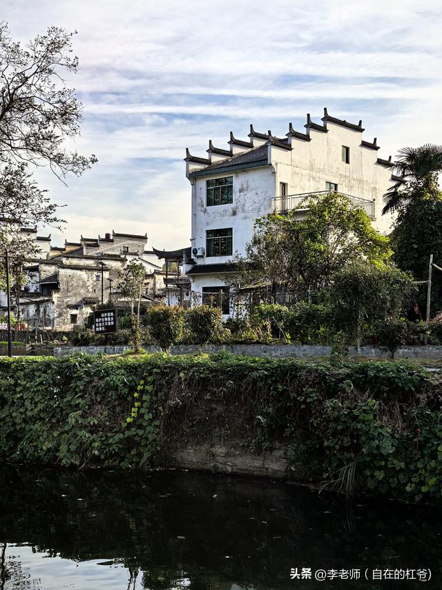 鄂湘赣自驾游记之五（2）：婺源石城、彩虹桥、思溪延村