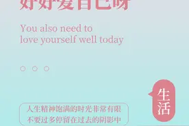 今日分享 | 迟来的太阳救不了枯萎的向日葵图片
