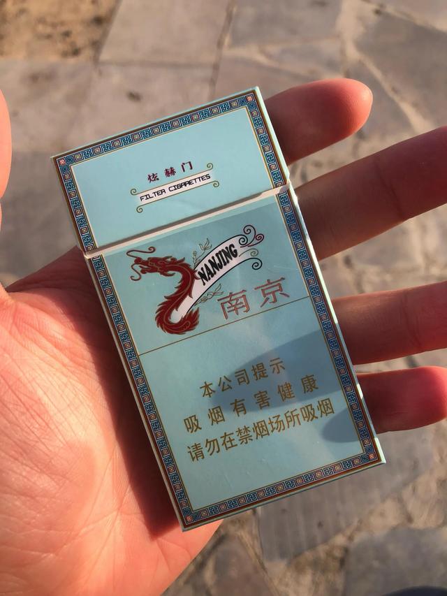 20元档香烟谁是王者？这5款烟民公认的“口粮烟”，好抽不贵！