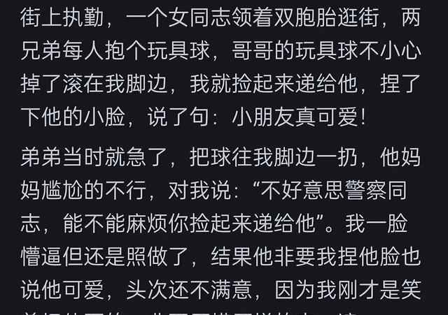双胞胎为啥要穿得一模一样？网友：差三岁的两姐妹也这样
