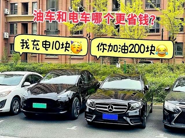 工信部为啥突然鼓励燃油车。释放3大信号，许多车主傻傻不知道！