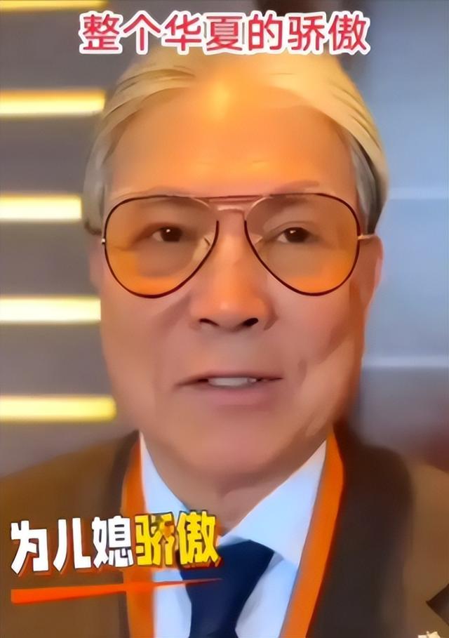 央视对郭晶晶的称呼变了，三字之差释放强烈信号	，霍震霆全说对了