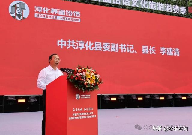 淳化为啥会成为陕西县域高质量发展的样板？