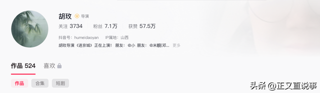 90岁焦晃现状堪忧：穿纸尿裤严重忘事，与小30岁妻子住无电梯顶层