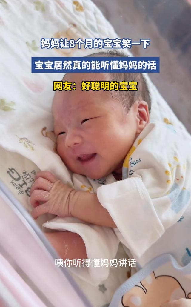 幼儿园孩子玩游戏，老师无意一句话，家长群里炸锅了